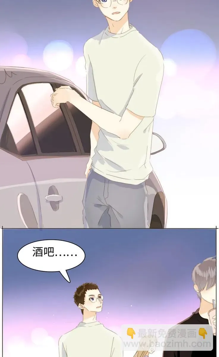 118 意味不明 第3页