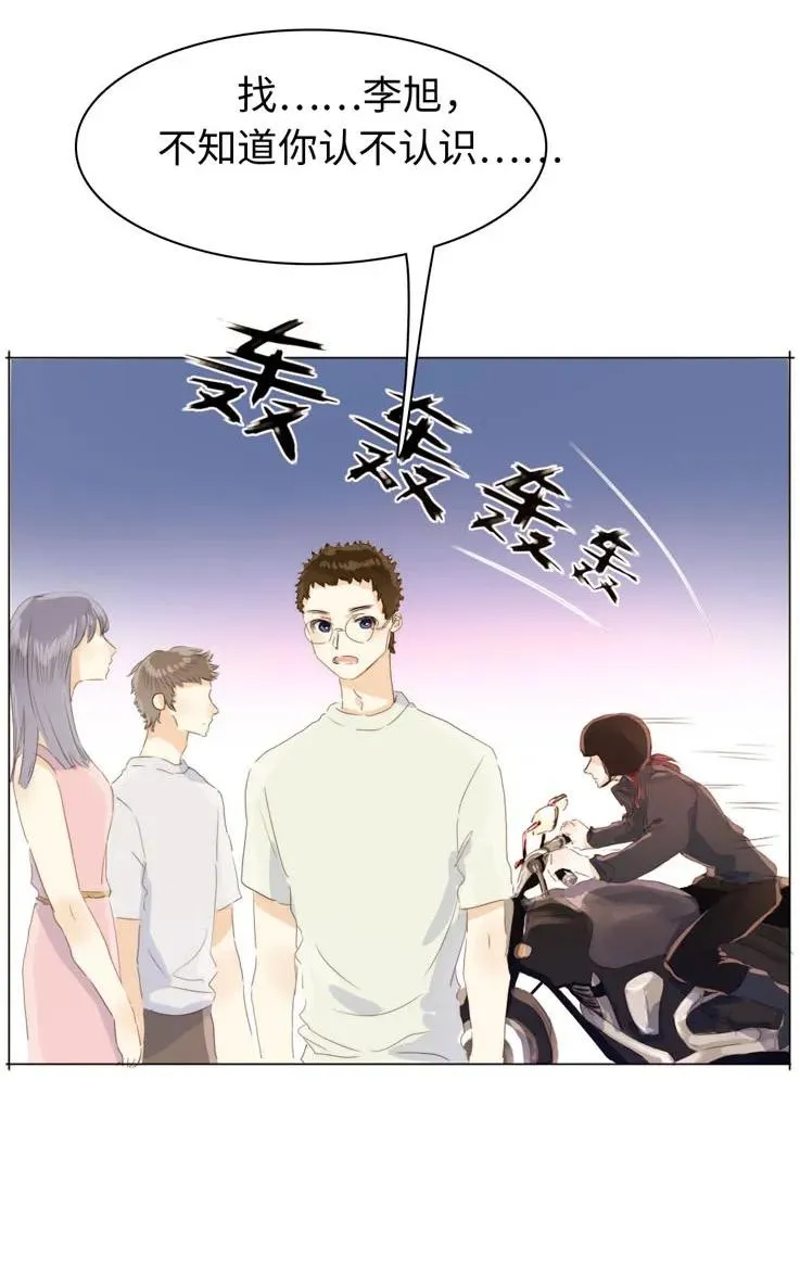 118 意味不明 第7页