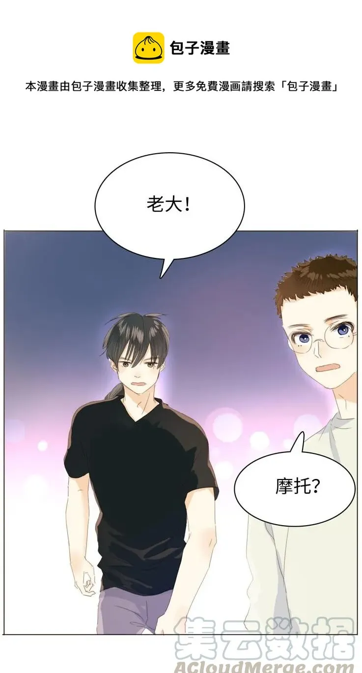 118 意味不明 第9页