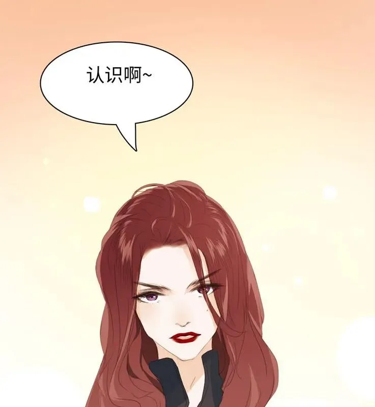 118 意味不明 第18页