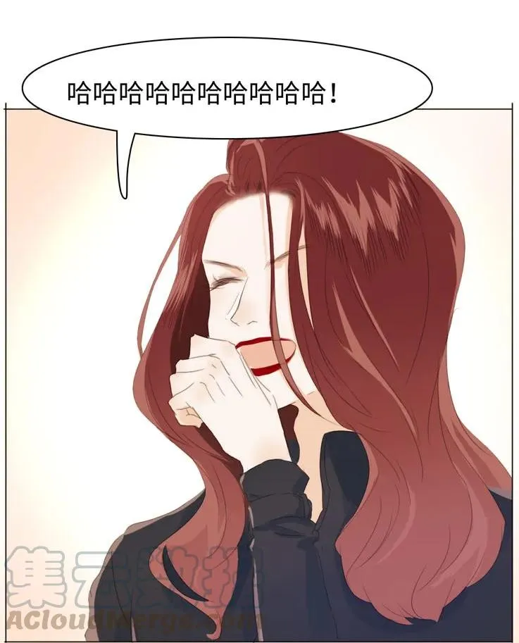 118 意味不明 第21页