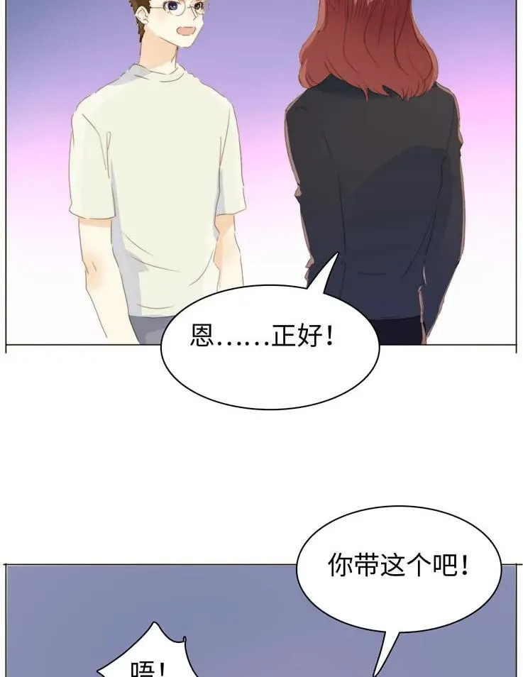 118 意味不明 第23页