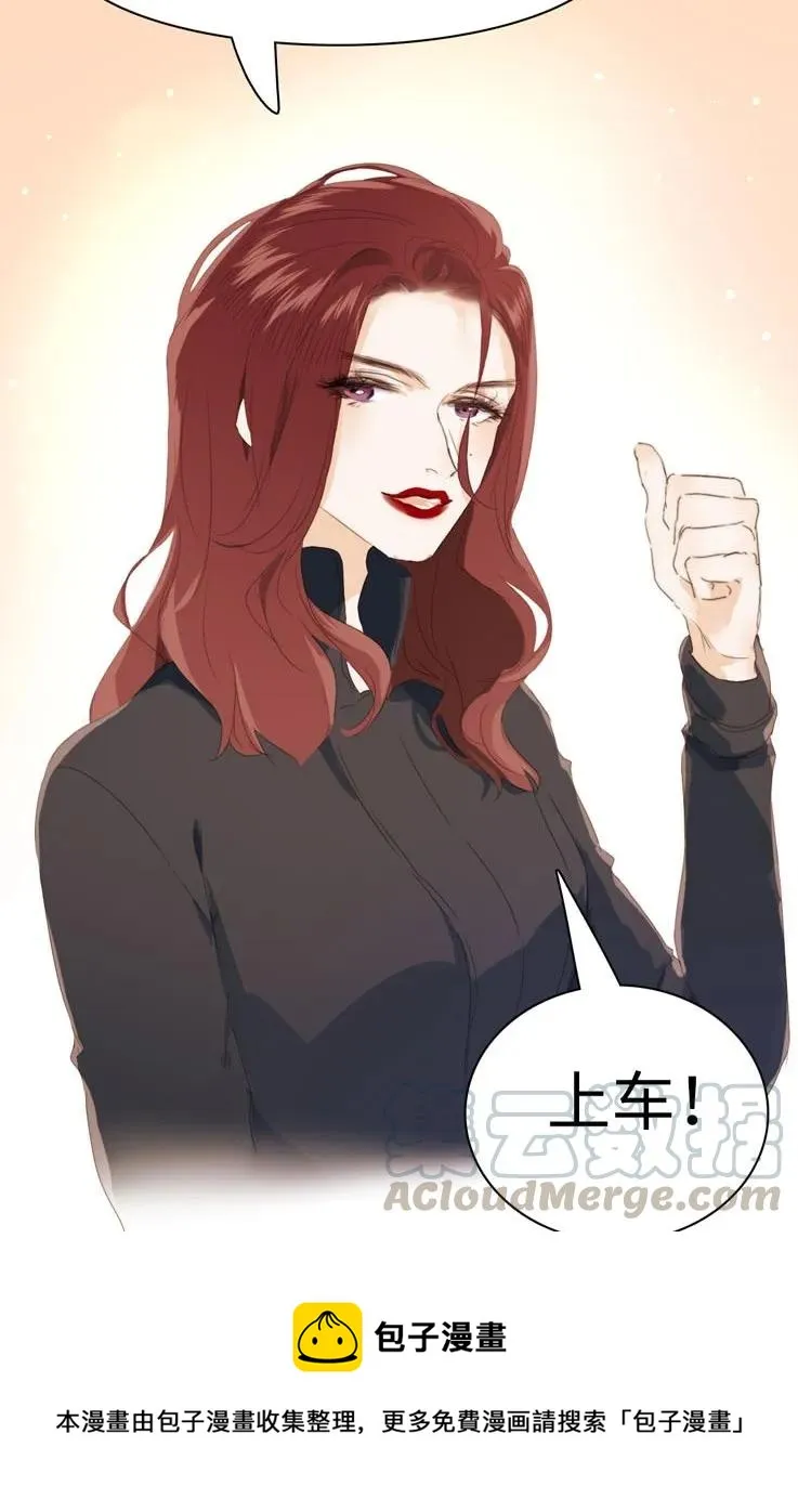 118 意味不明 第25页