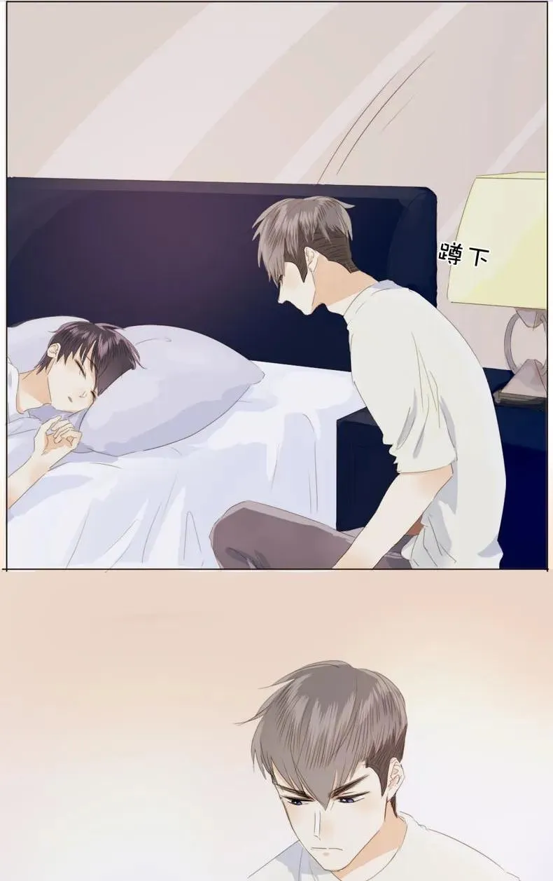 120 耿直 第11页