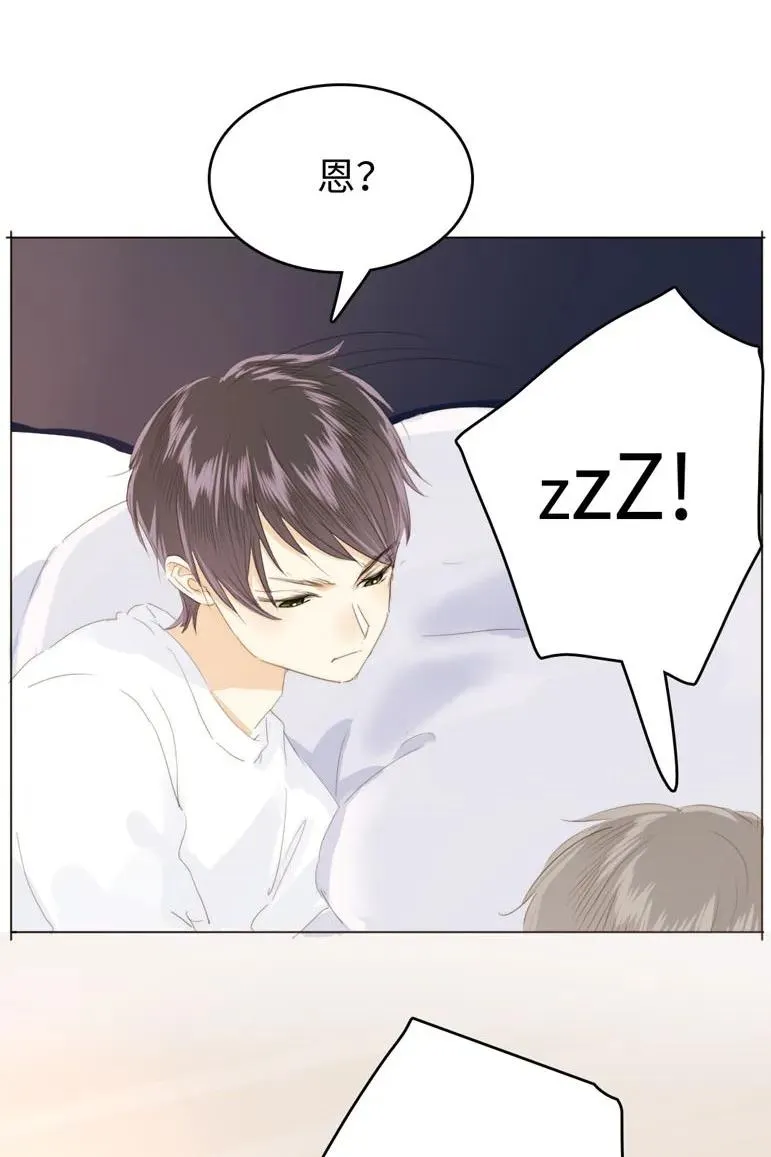 121 起床气 第2页