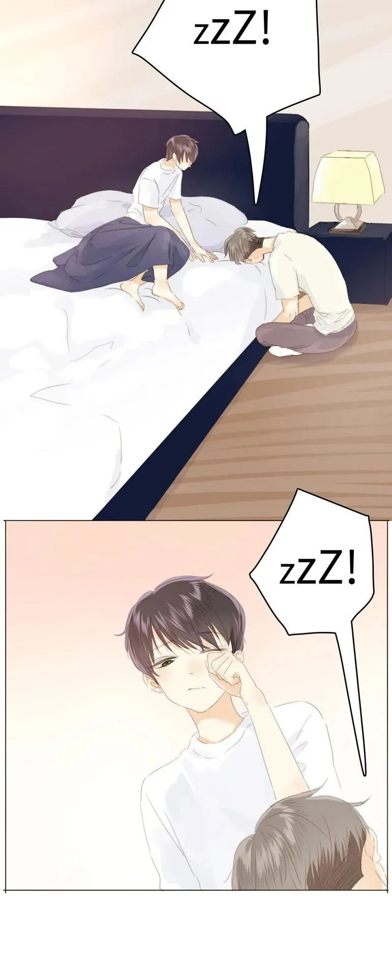 121 起床气 第3页
