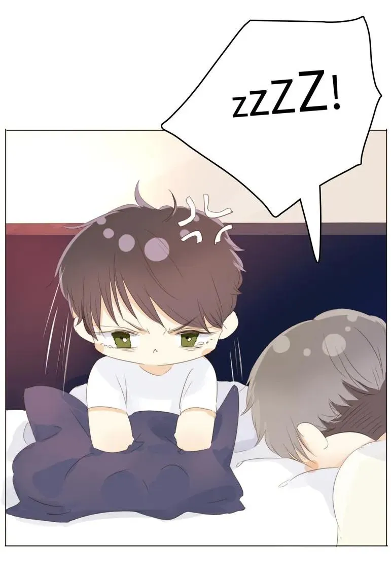 121 起床气 第7页