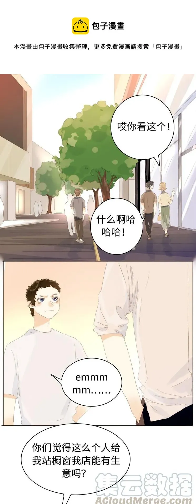 122 邀请 第1页