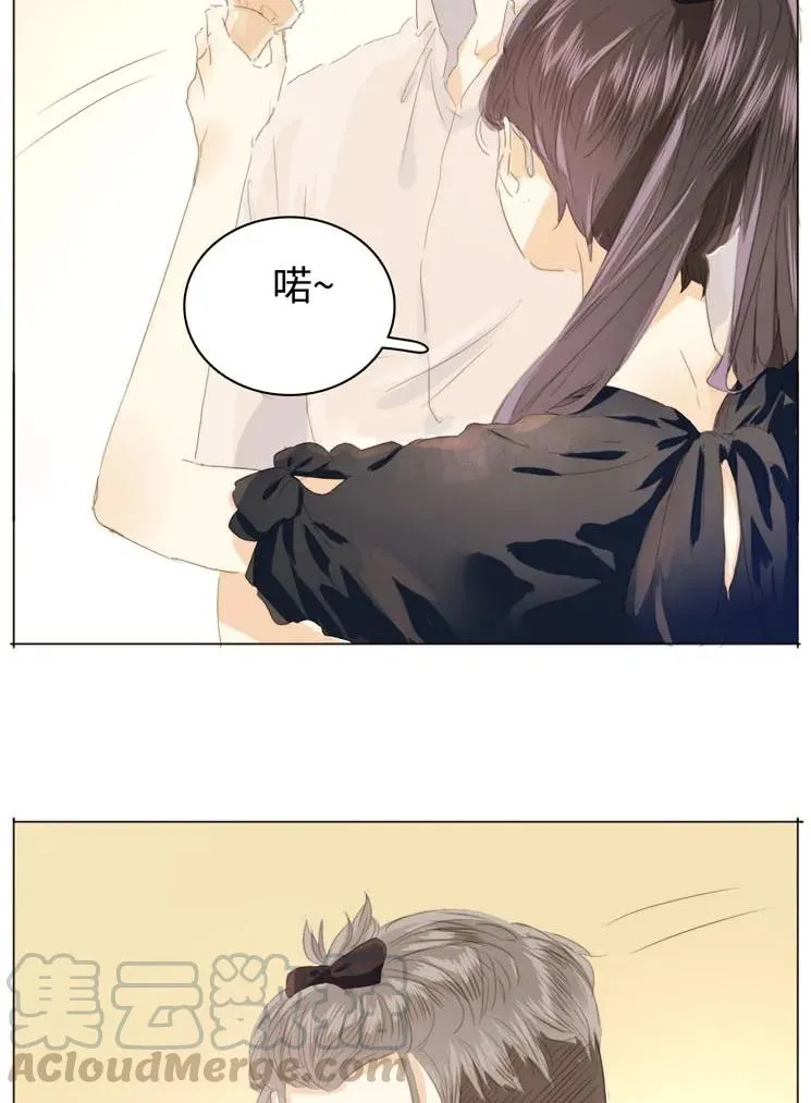 122 邀请 第13页