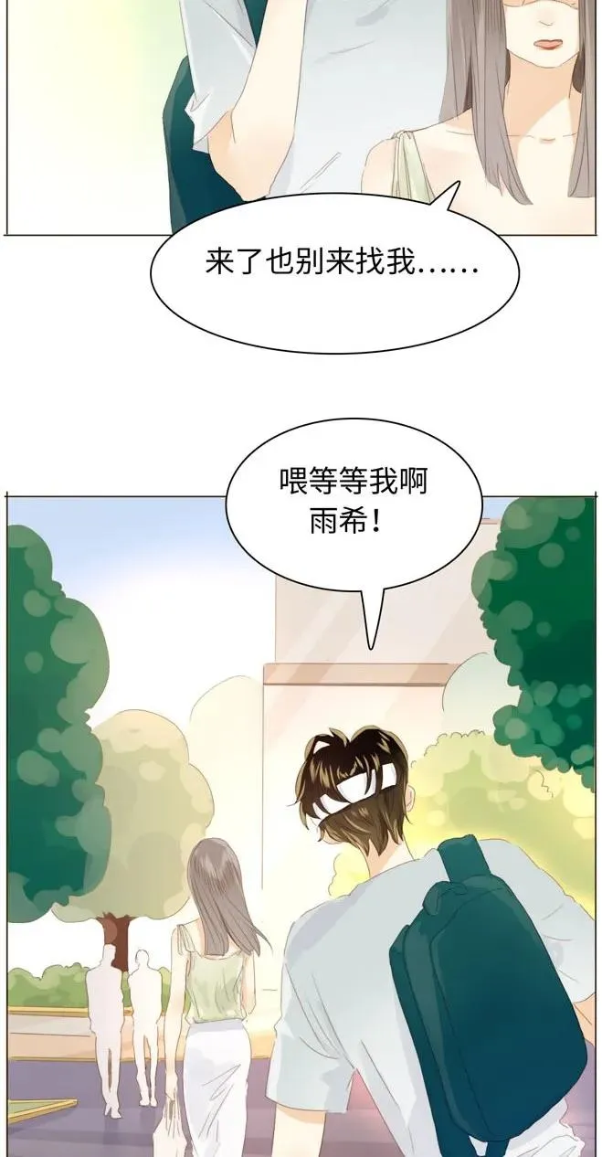 123 放弃 第2页
