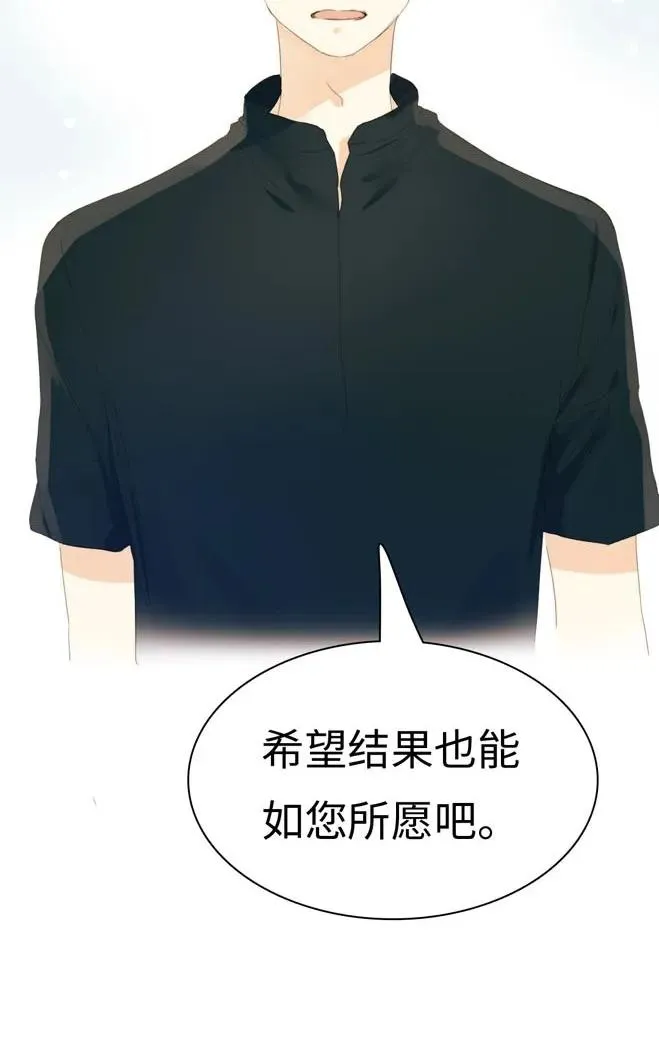 123 放弃 第22页