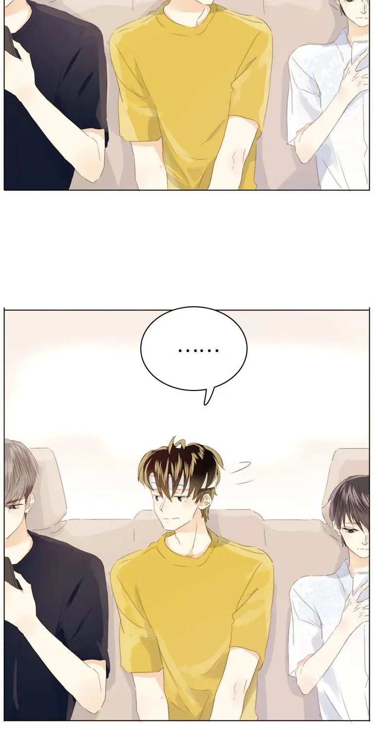 127 关心则乱 第6页