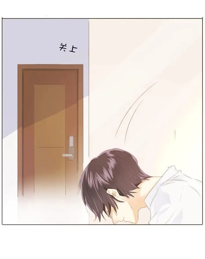 129 察觉 第2页