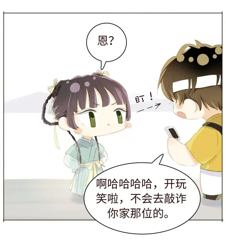 130 等待 第4页