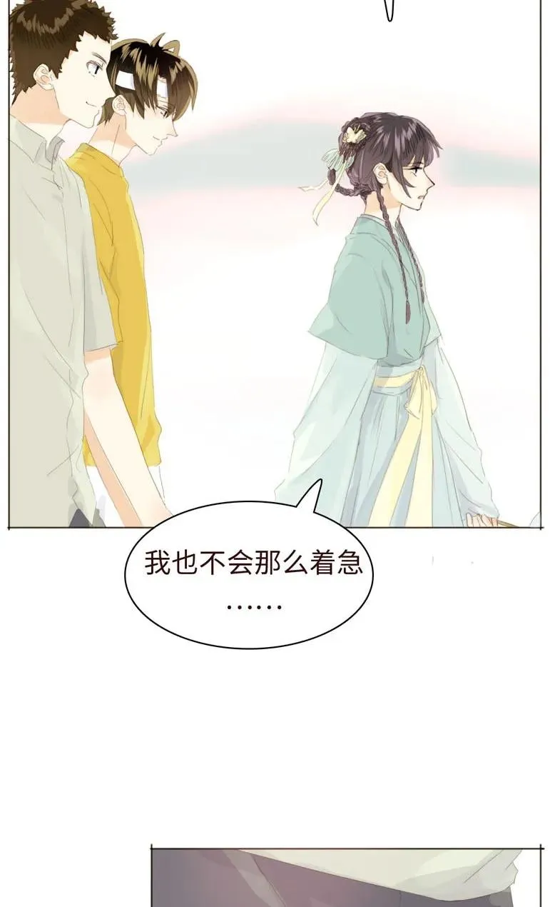 130 等待 第7页
