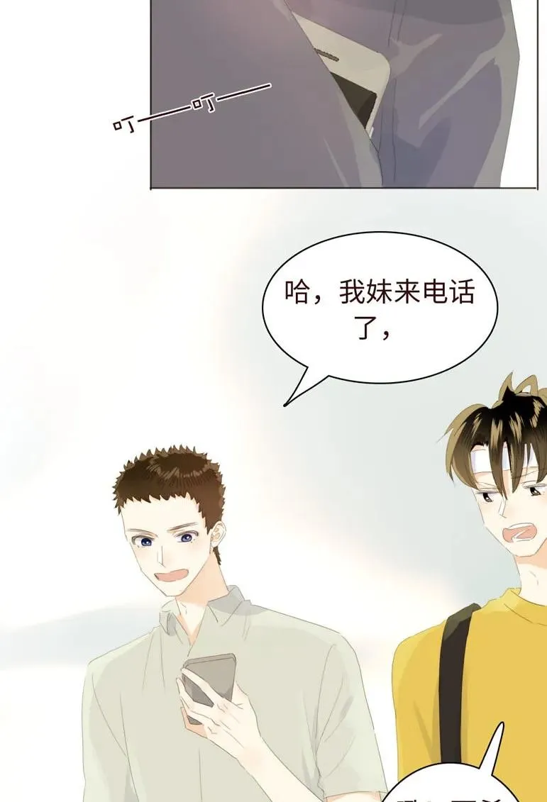 130 等待 第8页