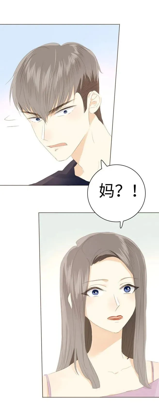 131 后盾 第10页