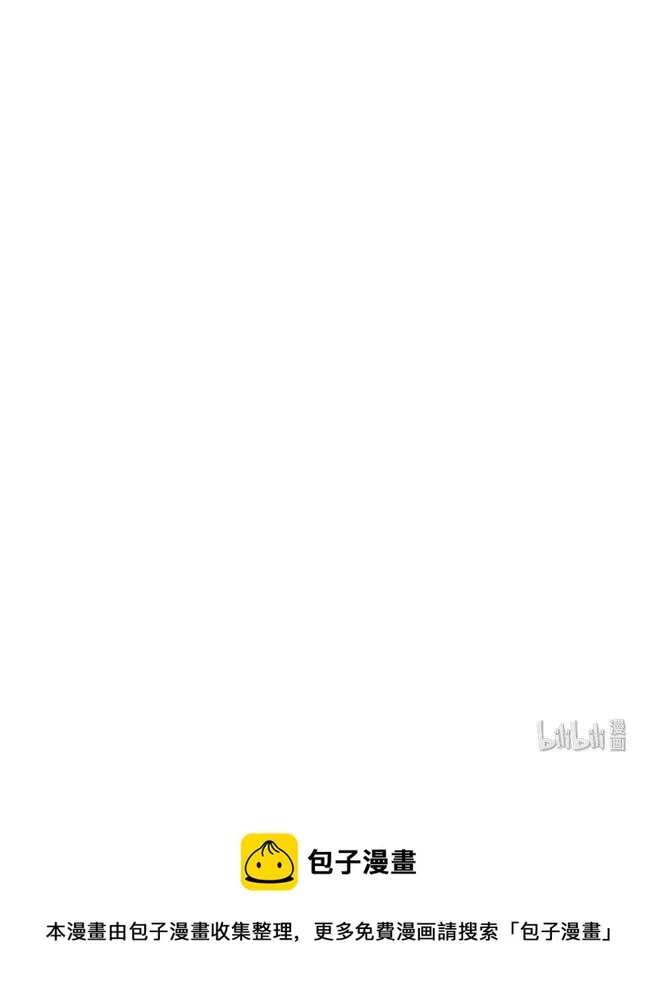 131 后盾 第26页