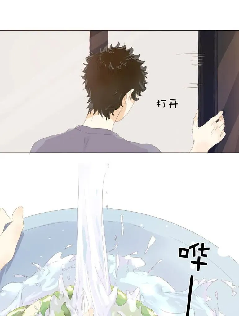 135 试探 第14页