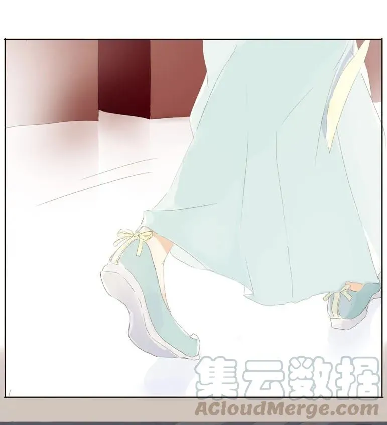 138 爱本自私 第9页