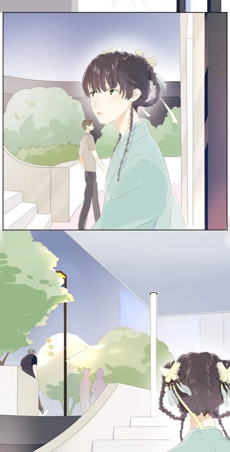 138 爱本自私 第11页