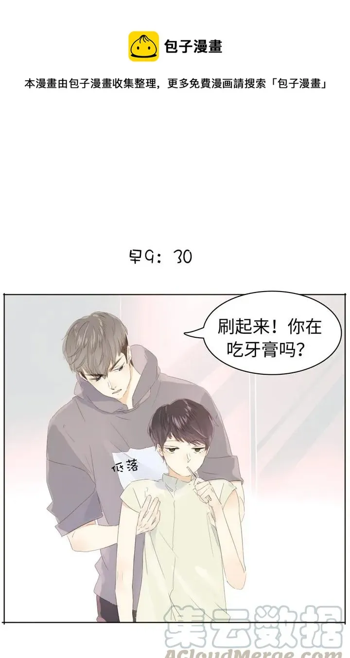 144 婚纱 第1页