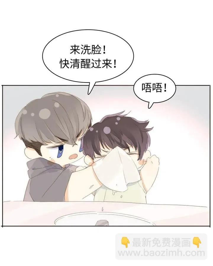 144 婚纱 第2页