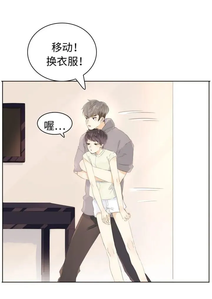 144 婚纱 第3页