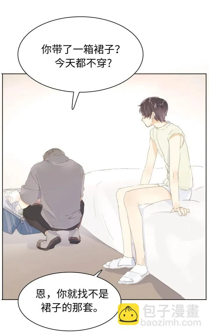 144 婚纱 第4页