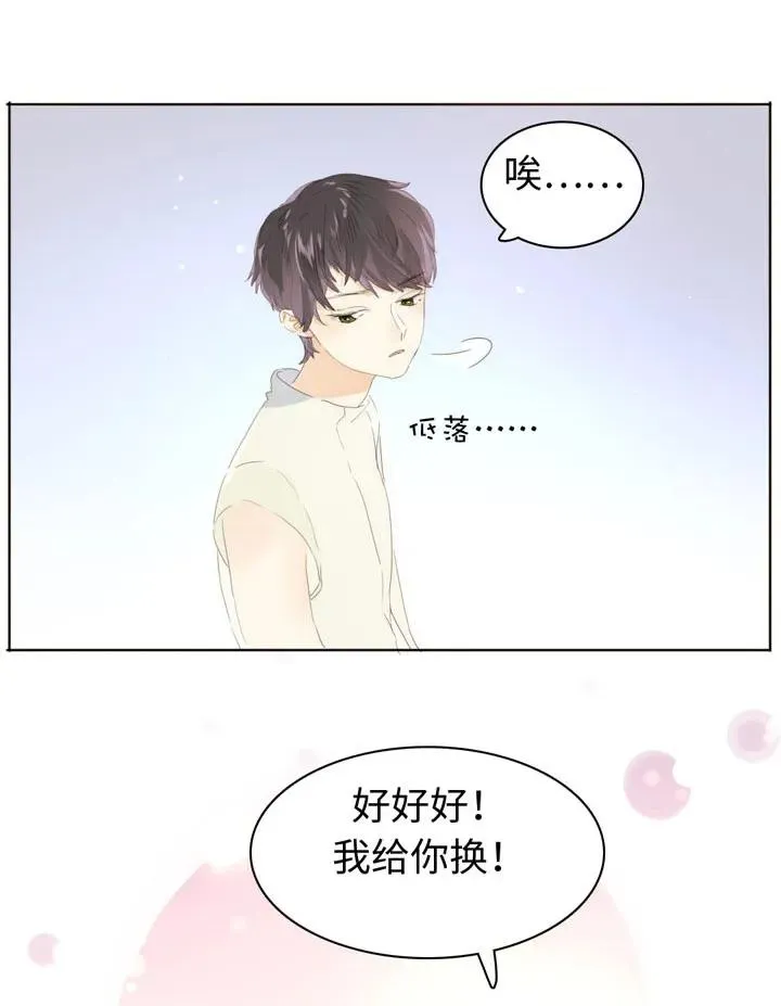 144 婚纱 第6页