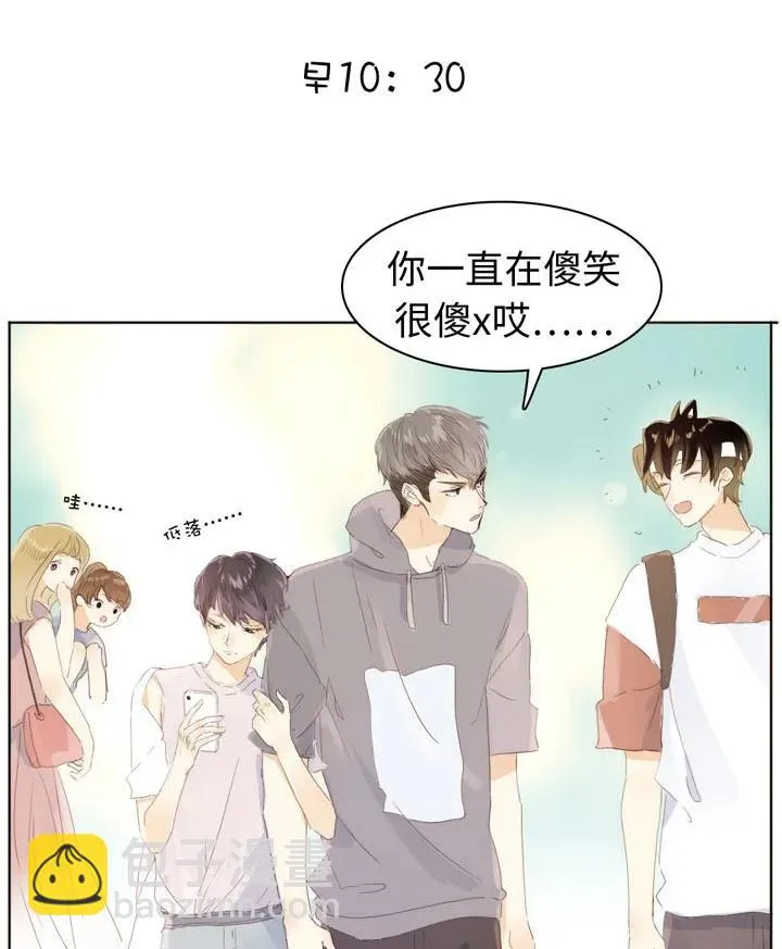144 婚纱 第8页