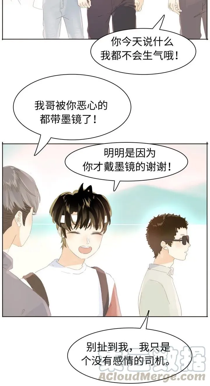 144 婚纱 第9页