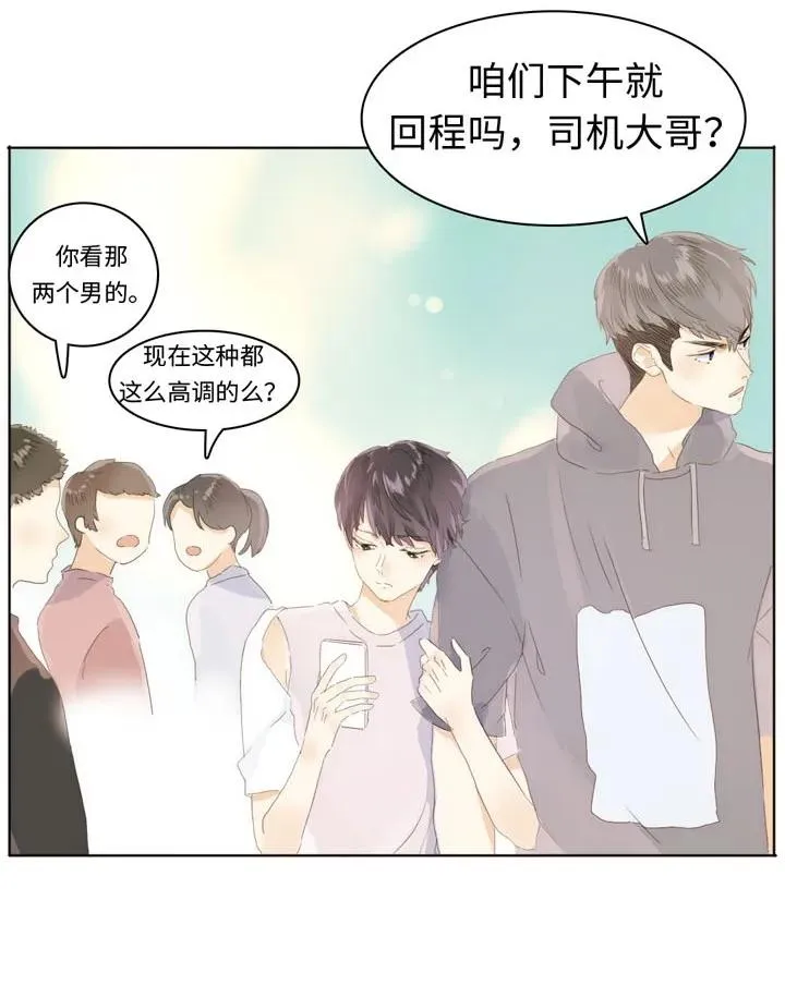 144 婚纱 第10页