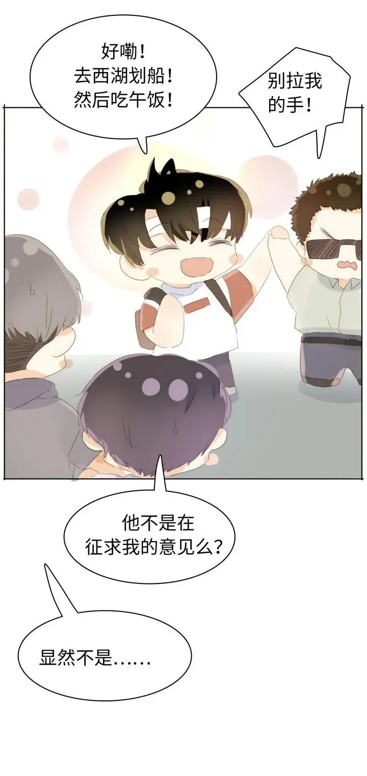 144 婚纱 第14页
