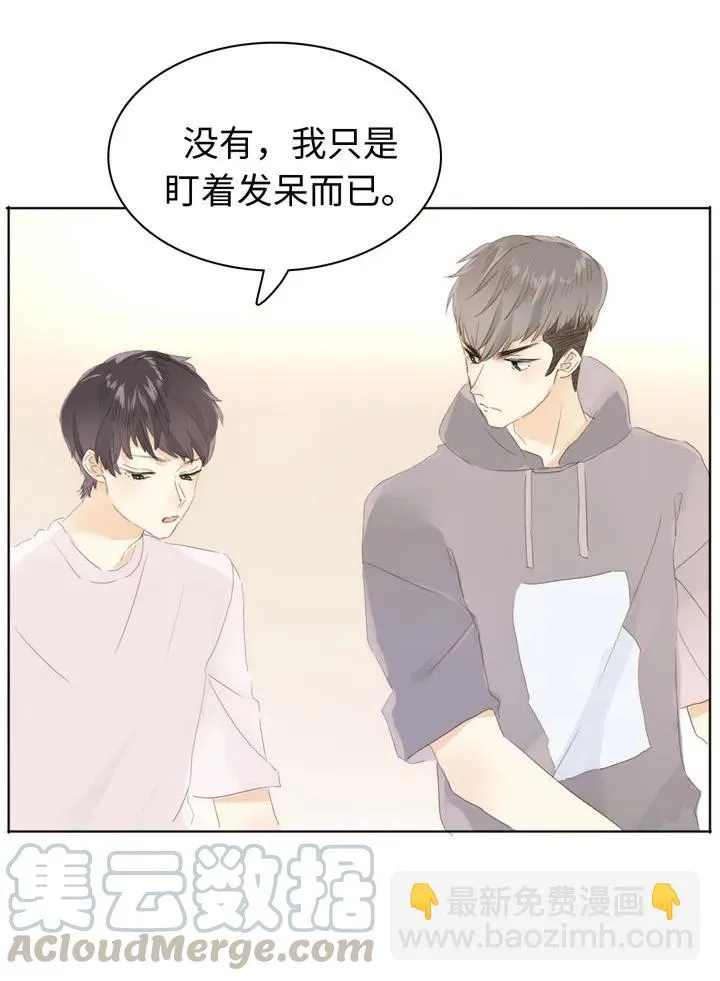144 婚纱 第17页