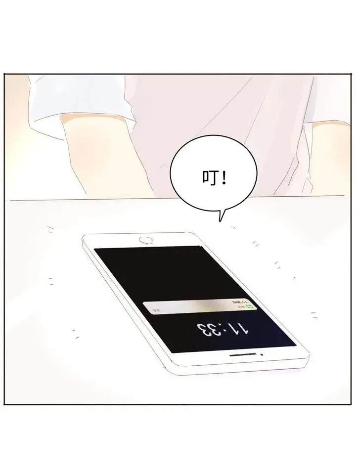 144 婚纱 第18页