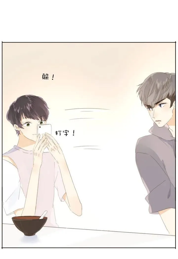 144 婚纱 第20页