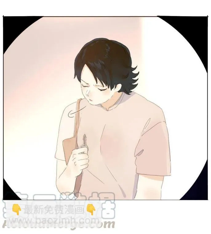 146 爱无对错 第21页