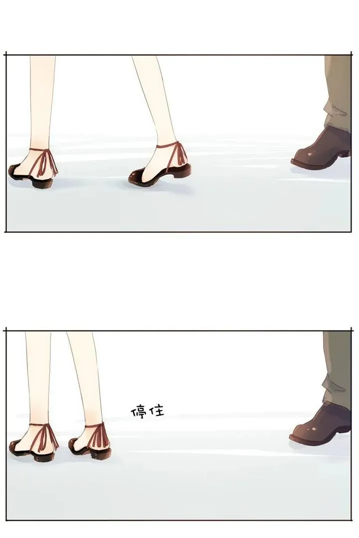 148 成年人的世界 第18页