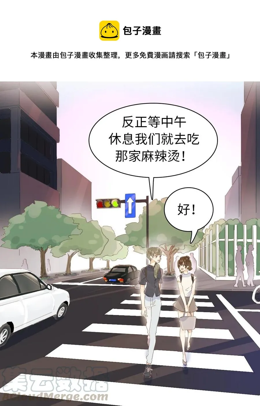 150 静候 第1页