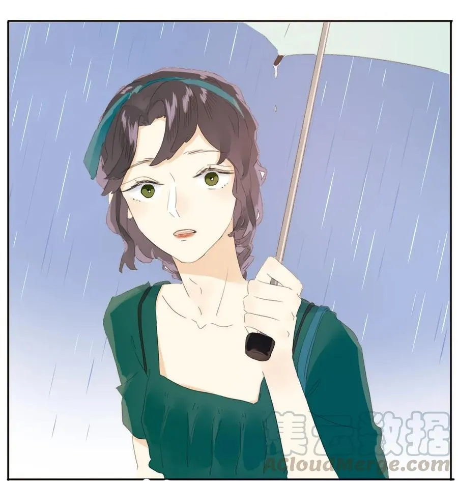 153 情难自禁 第13页