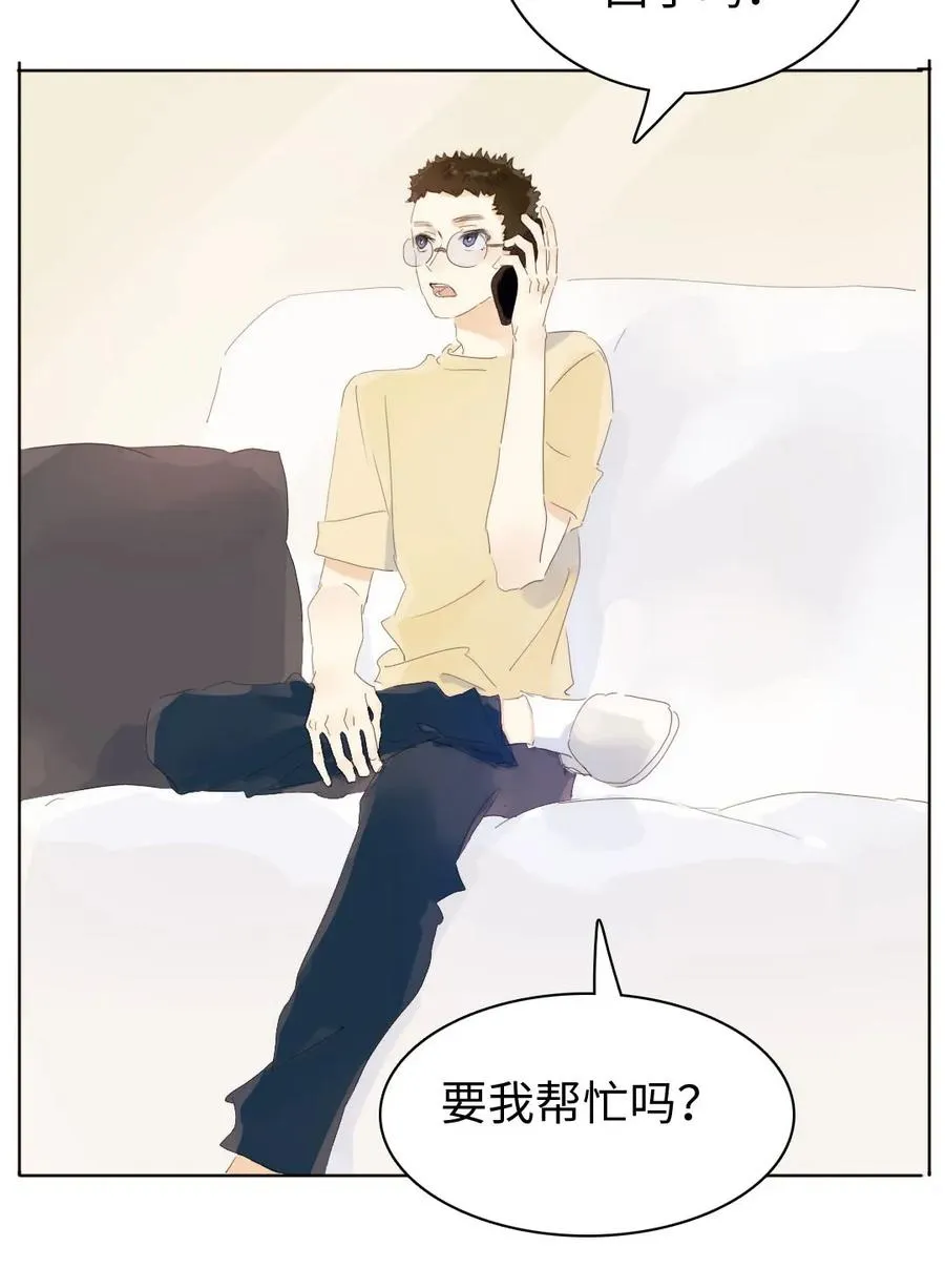 154 等候 第3页