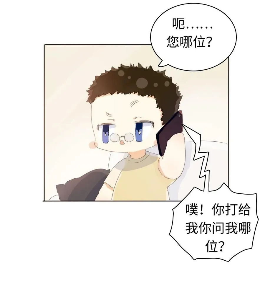 154 等候 第12页