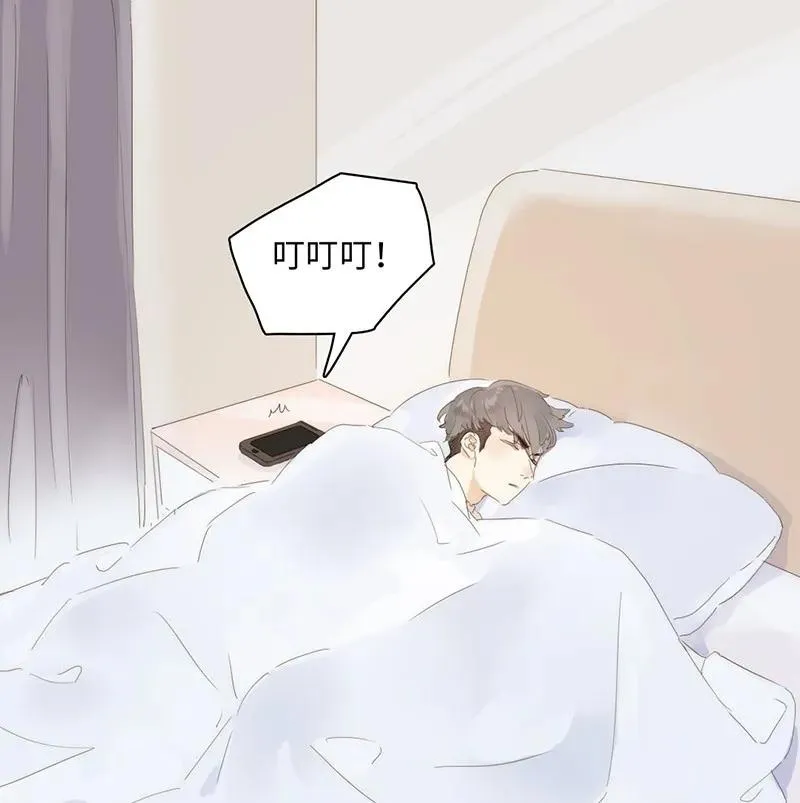 156 坐怀不乱 第2页