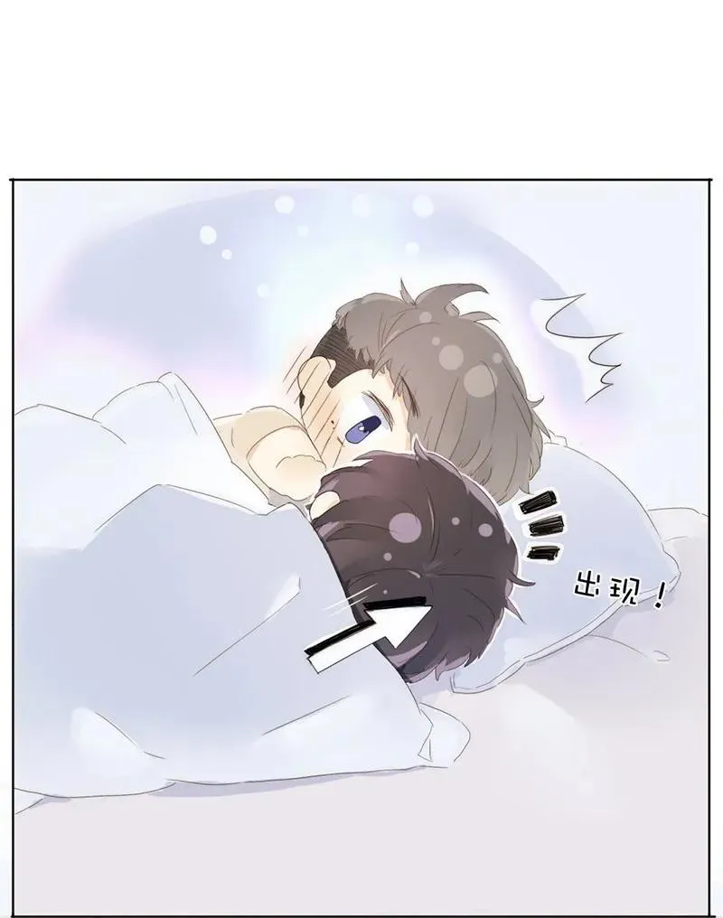 156 坐怀不乱 第6页