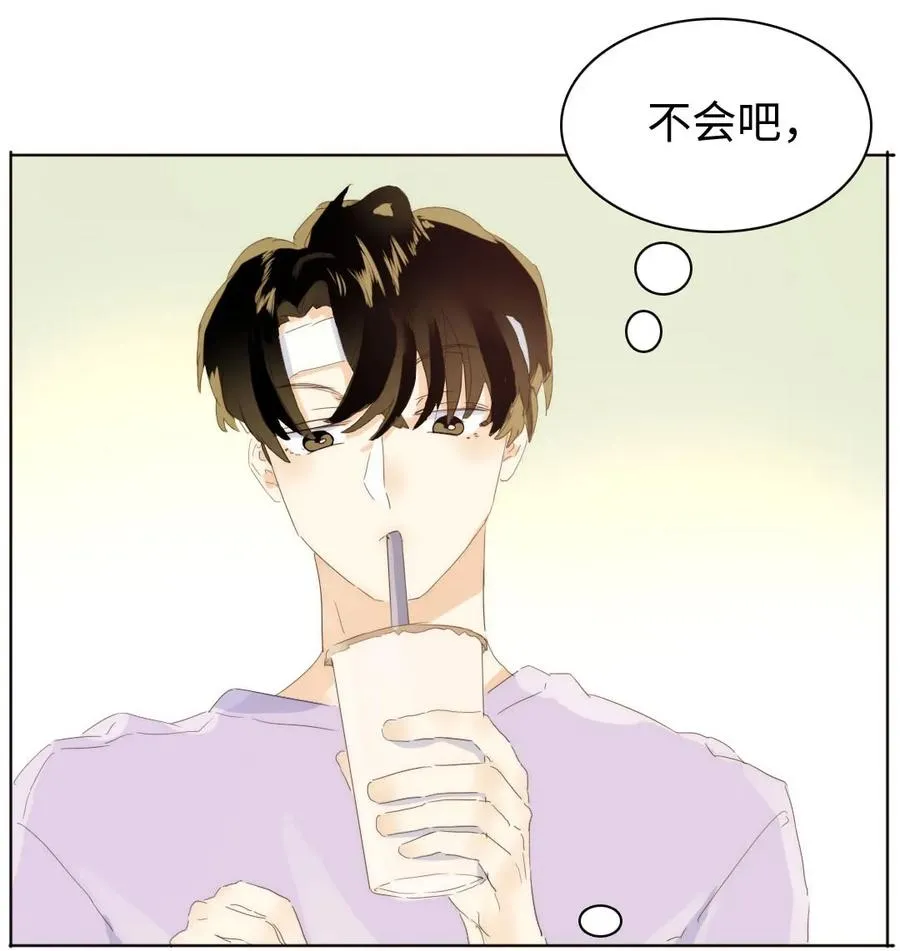 158 关心则乱 第18页