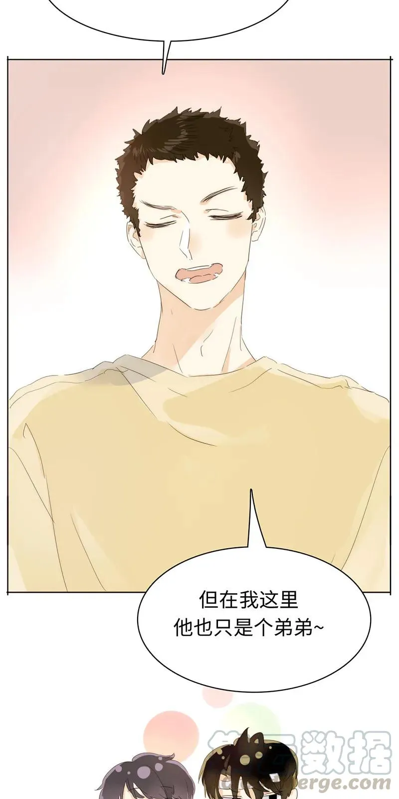 159 心有牵挂 第17页