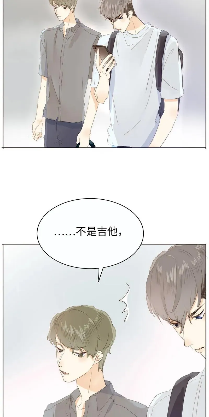 170 登门拜访 第2页