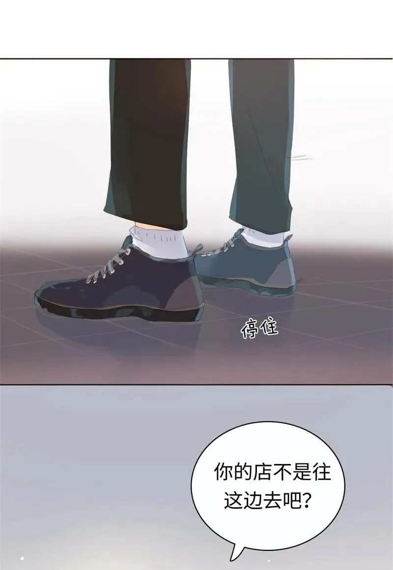 173 丑态 第11页