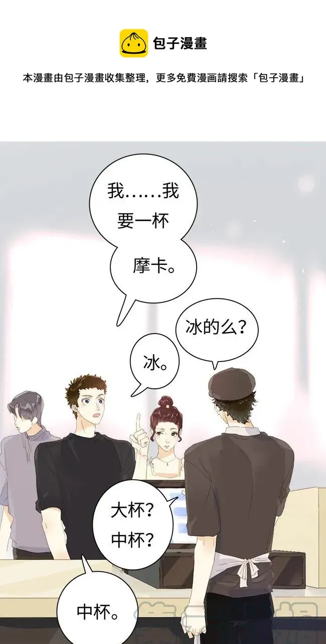 175 相亲 第1页